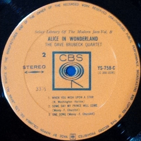 The Dave Brubeck Quartet - Alice In Wonderland (Vinyl, LP, Album, S...