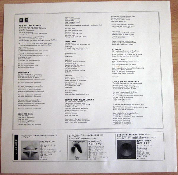 Robin Trower - Robin Trower Live! (Vinyl, LP, Album, Stereo)