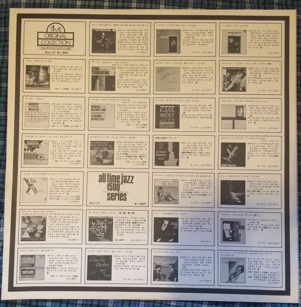 Booker Little - Booker Little (Vinyl, LP, Album, Reissue, Stereo)