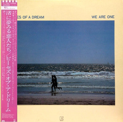 Pieces Of A Dream - We Are One (Vinyl, LP, Album) Very Good Plus (VG+) / Very Good (VG)