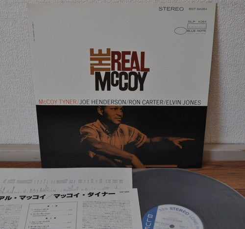 McCoy Tyner - The Real McCoy (Vinyl, LP, Album, Limited Edition, Re...