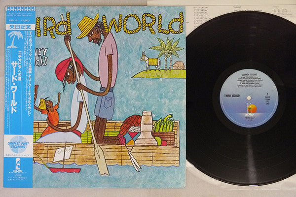 Third World - Journey To Addis (Vinyl, LP, Album, Reissue, Stereo) Very Good (VG) / Good Plus (G+)