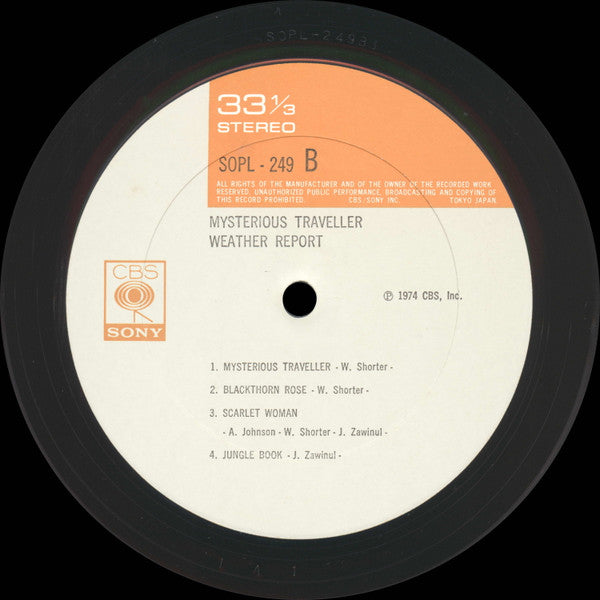 Weather Report - Mysterious Traveler (Vinyl, LP, Album, Reissue) Very Good Plus (VG+) / Very Good Plus (VG+)