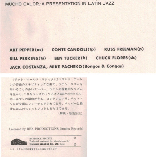 Conte Candoli - Mucho Calor (Much Heat) (Vinyl, LP, Album, Reissue, Stereo) Near Mint (NM or M-) / Very Good Plus (VG+)