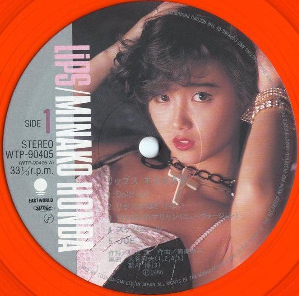 Minako Honda - Lips = リップス (Vinyl, LP, Album, Stereo)