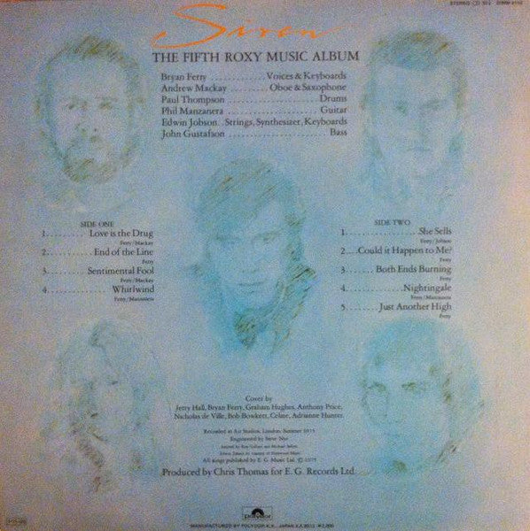 Roxy Music - Siren (Vinyl, LP, Album, Reissue) Very Good Plus (VG+) / Very Good Plus (VG+)