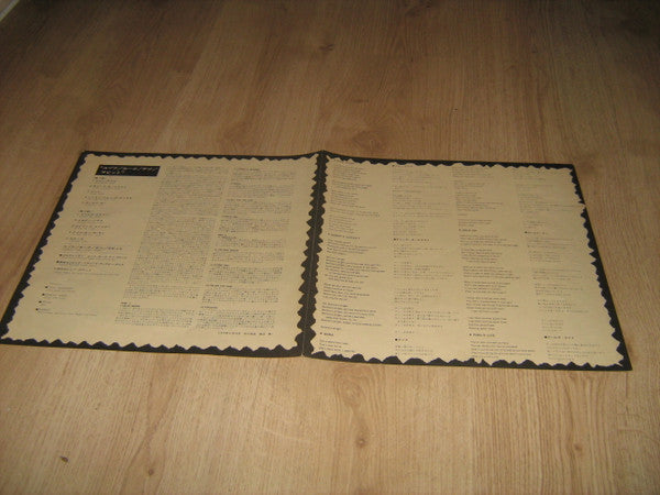 Kossoff, Kirke, Tetsu & Rabbit - Kossoff/Kirke/Tetsu/Rabbit (Vinyl, LP, Album) Very Good Plus (VG+) / Good Plus (G+)
