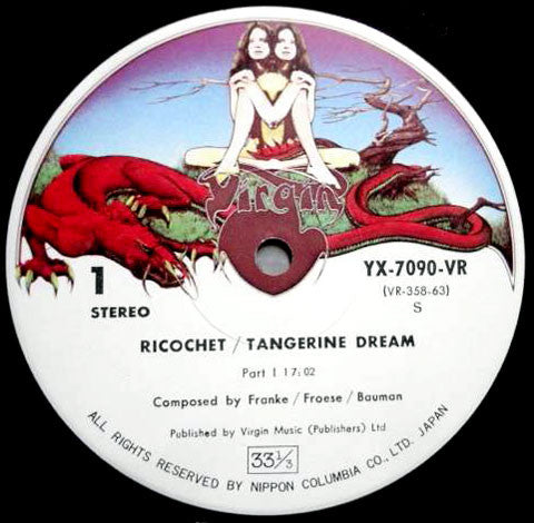 Tangerine Dream - Ricochet (Vinyl, LP, Album, Stereo)