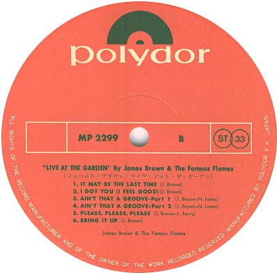 James Brown & The Famous Flames - Live At The Garden (Vinyl, LP, Album, Reissue) Very Good (VG) / Very Good (VG)