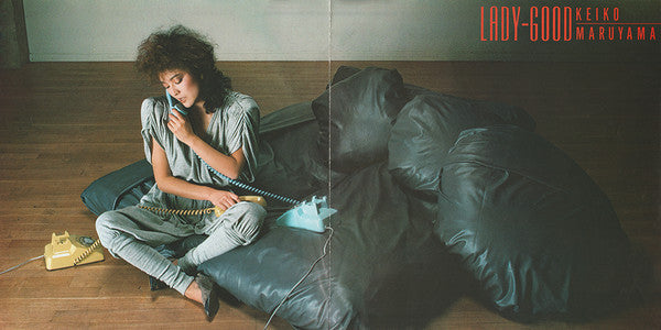 Keiko Maruyama - Lady-Good (Vinyl, LP, Album, Stereo) Very Good Plus (VG+) / Very Good Plus (VG+)