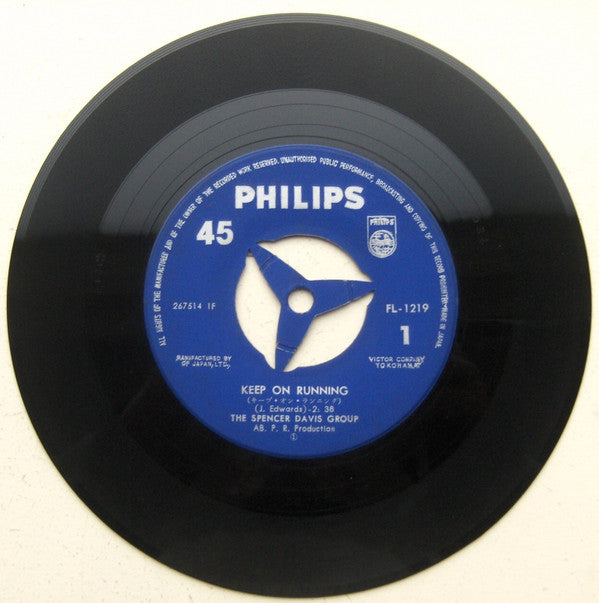 The Spencer Davis Group - Keep On Running (Vinyl, 7", Single, Mono, 45 RPM) Very Good (VG) / Very Good (VG)