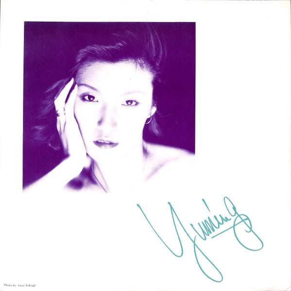 Yumi Matsutoya - 流線形'80 (Vinyl, LP, Album, Reissue, Stereo)