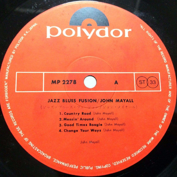 John Mayall - Jazz Blues Fusion (Vinyl, LP, Album) Very Good (VG) / Very Good (VG)
