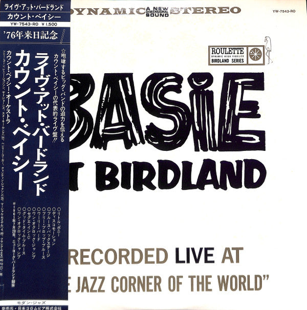 Count Basie - Basie At Birdland (Vinyl, LP, Album, Reissue) Very Good Plus (VG+) / Very Good Plus (VG+)