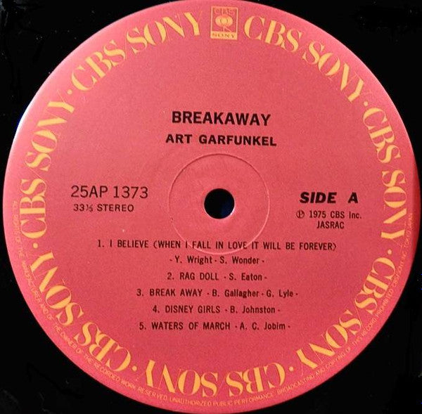 Art Garfunkel - Breakaway (Vinyl, LP, Album, Reissue) Very Good (VG) / Very Good (VG)