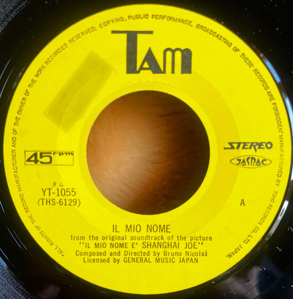 Bruno Nicolai - Dragon of the Wilderness = Il Mio Nome E' Shangai Joe (Vinyl, 7", 45 RPM, Single) Very Good Plus (VG+) / Very Good Plus (VG+)