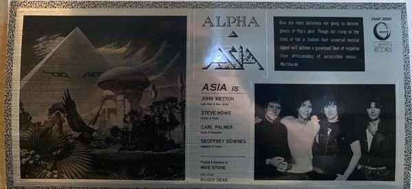 Asia (2) - Alpha (Vinyl, LP, Album, Stereo)