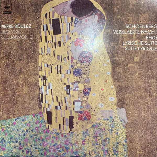 Pierre Boulez - Verklaerte Nacht / Lyrische Suite - Suite Lyrique (Vinyl, LP, Album, Reissue) Very Good Plus (VG+) / Very Good (VG)