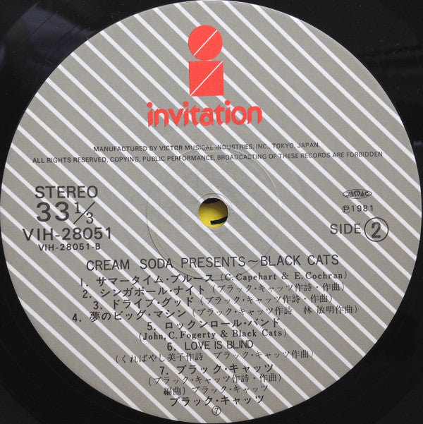 Black Cats (3) - Cream Soda Presents (Vinyl, LP, Album)