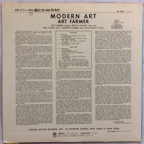 Art Farmer - Modern Art (Vinyl, LP, Album)