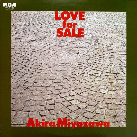 Akira Miyazawa - Love For Sale (Vinyl, LP, Album, Reissue) Very Good Plus (VG+) / Very Good (VG)