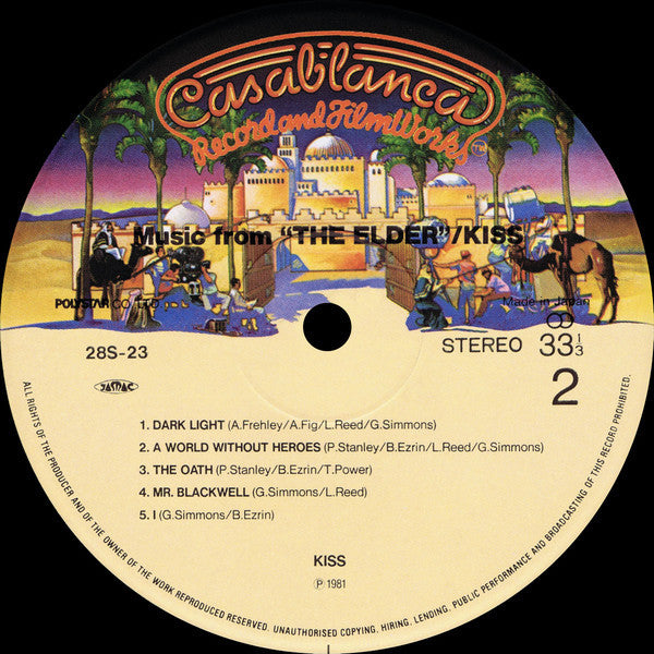 Kiss - (Music From) The Elder (Vinyl, LP, Album, Stereo)