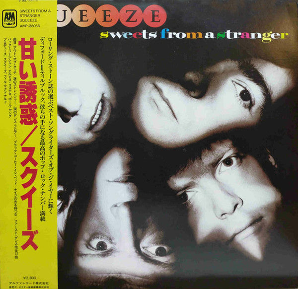 Squeeze (2) - Sweets From A Stranger (Vinyl, LP, Album) Near Mint (NM or M-) / Very Good Plus (VG+)