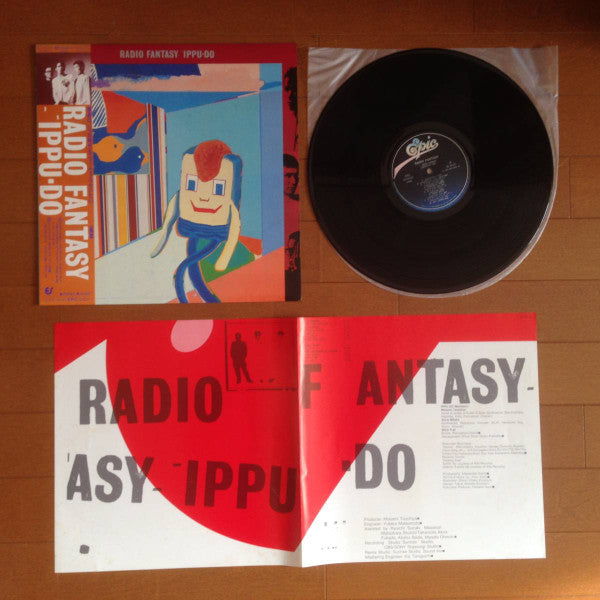Ippu-Do - Radio Fantasy (Vinyl, LP, Album, Stereo)