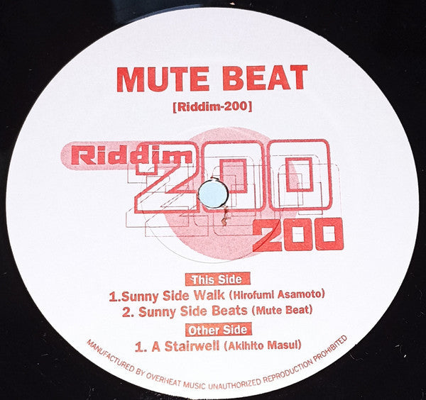 Mute Beat - Sunny Side Walk (Vinyl, 12") Very Good Plus (VG+) / Very Good Plus (VG+)