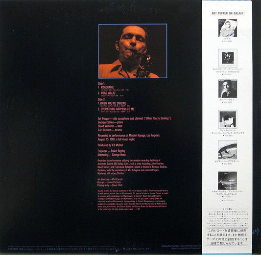 Art Pepper - Roadgame (Vinyl, LP, Album) Near Mint (NM or M-) / Very Good Plus (VG+)