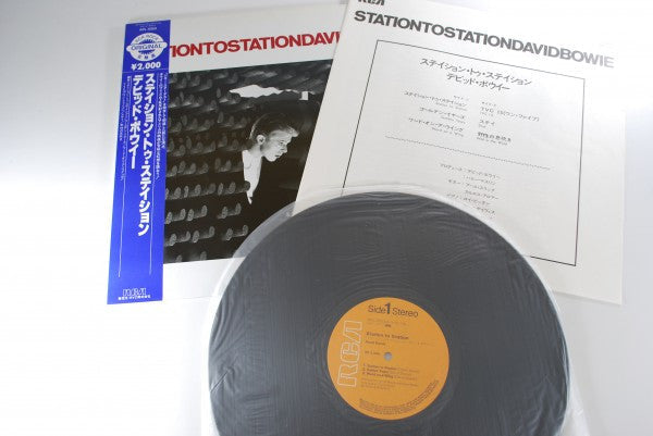 David Bowie - Station To Station (Vinyl, LP, Album, Reissue) Very Good Plus (VG+) / Very Good Plus (VG+)