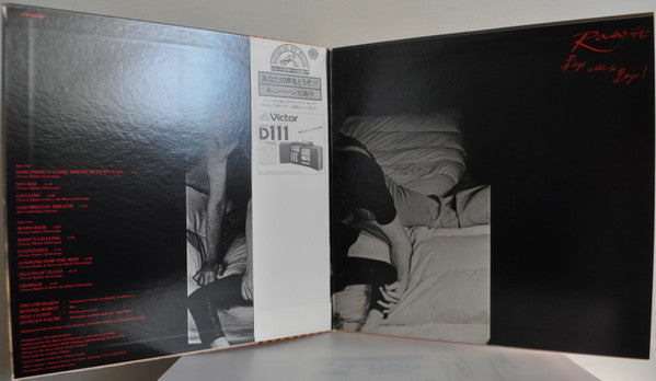 Rabbitt - Boys Will Be Boys! (Vinyl, LP, Album, Promo) Very Good (VG) / Very Good (VG)