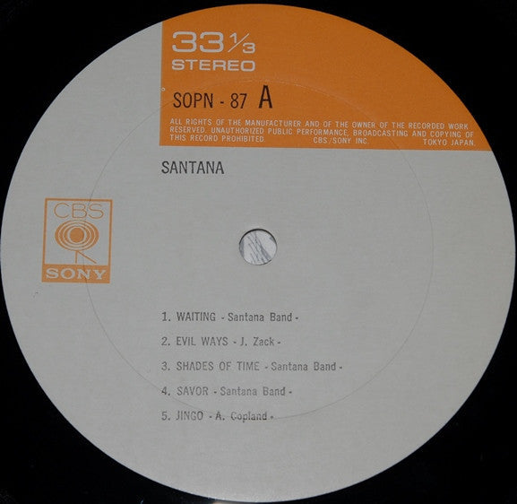 Santana - Santana (Vinyl, LP, Album, Reissue)