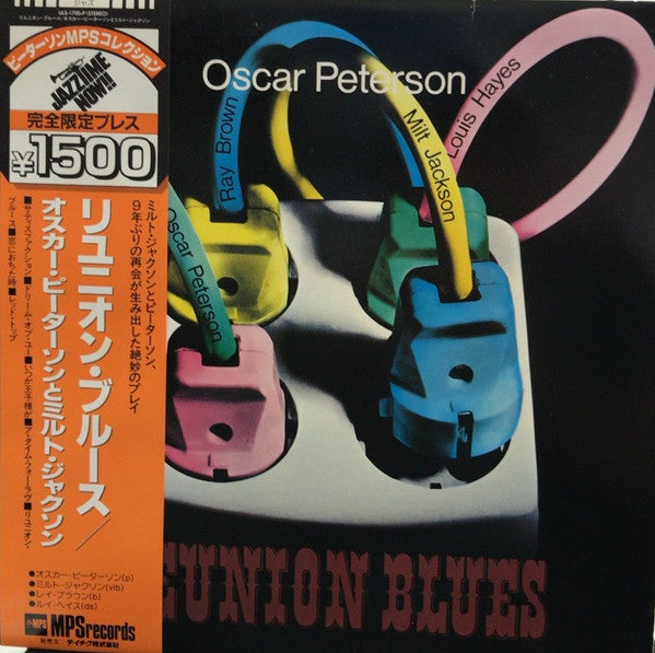 Oscar Peterson - Reunion Blues (Vinyl, LP, Album, Reissue)