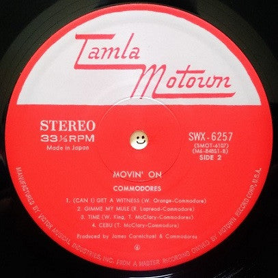 Commodores - Movin' On (Vinyl, LP, Album) Very Good Plus (VG+) / Good Plus (G+)