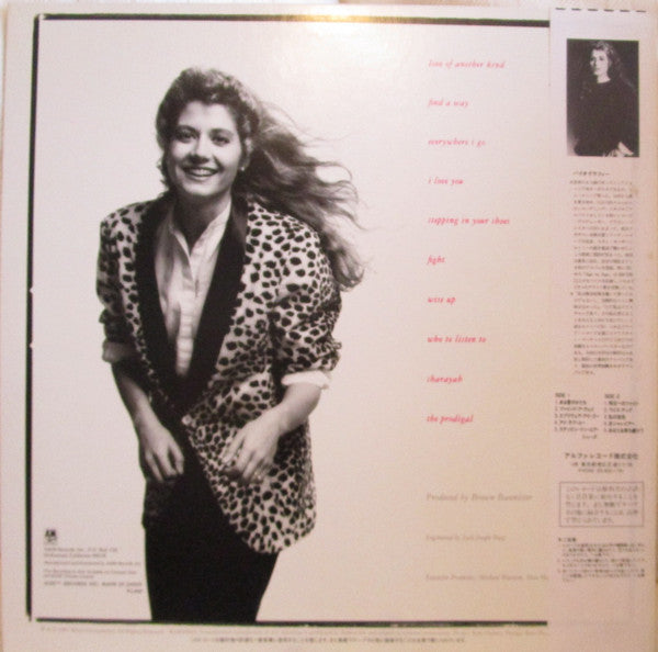 Amy Grant - Unguarded (Vinyl, LP, Album) Very Good Plus (VG+) / Very Good Plus (VG+)