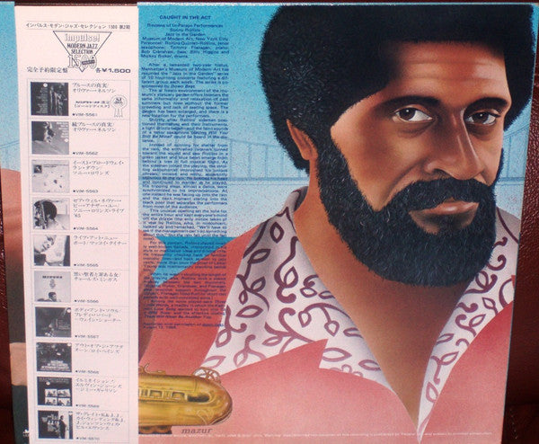 Sonny Rollins - There Will Never Be Another You (Vinyl, LP, Album, Reissue) Very Good (VG) / Very Good (VG)