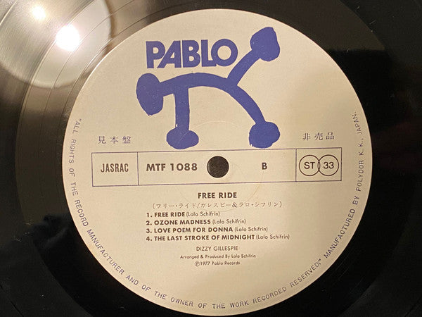 Dizzy Gillespie - Free Ride (Vinyl, LP, Album) Very Good Plus (VG+) / Very Good Plus (VG+)