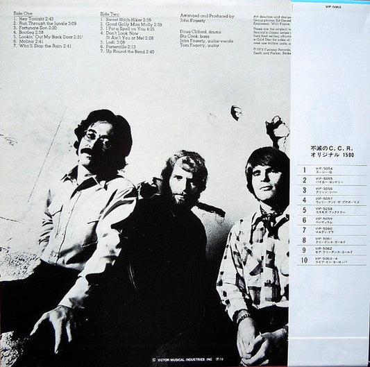 Creedence Clearwater Revival - More Creedence Gold (Vinyl, LP, Compilation) Very Good Plus (VG+) / Very Good (VG)