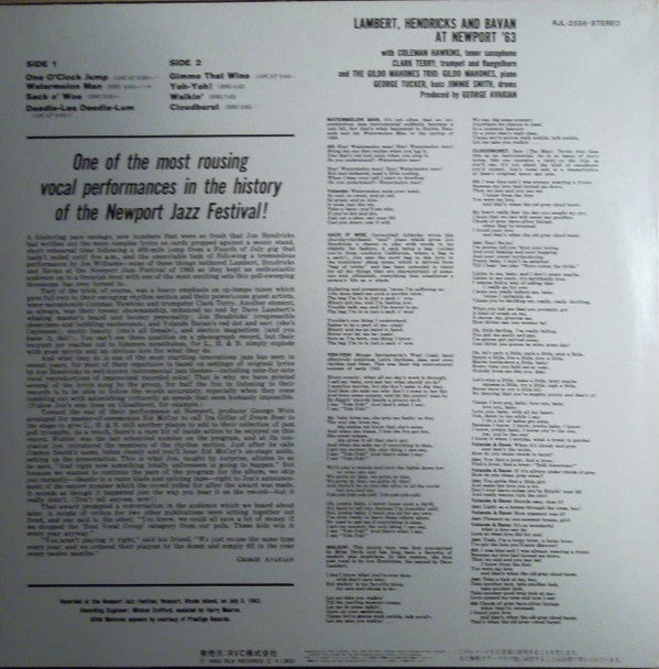 Lambert, Hendricks & Bavan - At Newport '63 (Vinyl, LP, Album, Reissue, Stereo) Near Mint (NM or M-) / Very Good Plus (VG+)