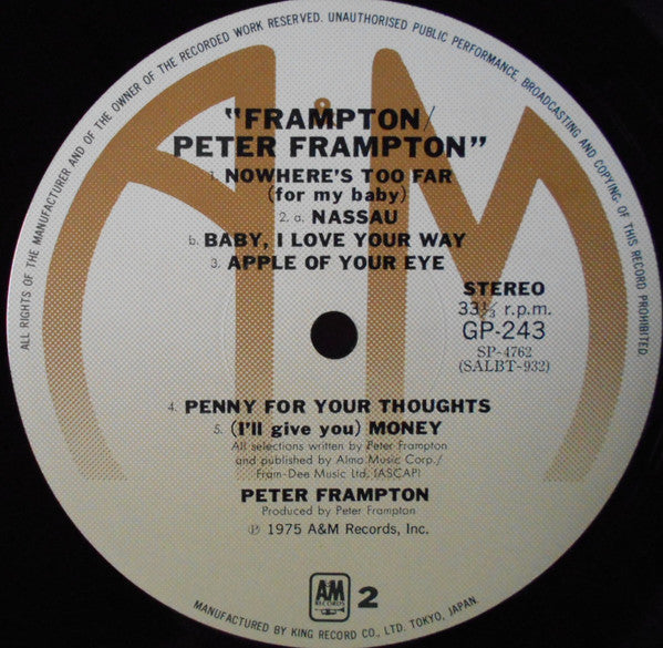 Peter Frampton - Frampton (Vinyl, LP, Album) Very Good Plus (VG+) / Very Good (VG)