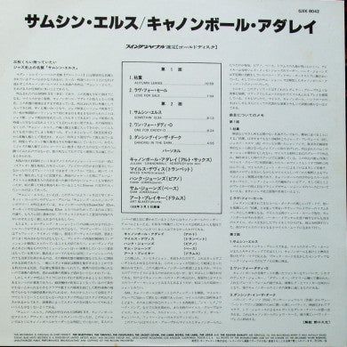 Cannonball Adderley - Somethin' Else (Vinyl, LP, Album, Stereo, Rei...