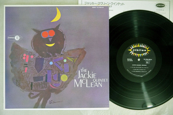 Jackie McLean Quintet - The Jackie McLean Quintet (Vinyl, LP, Album...