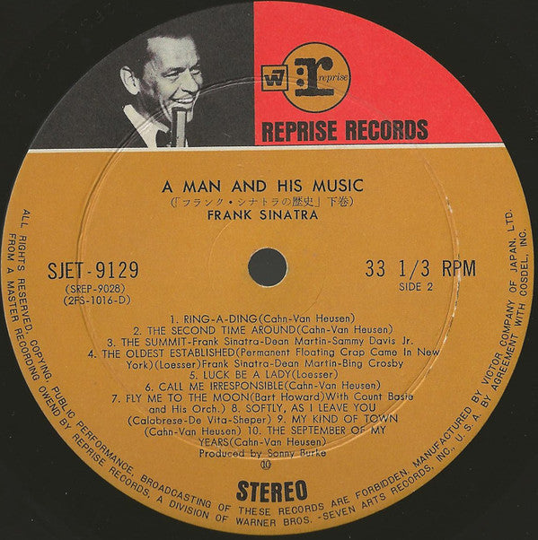 Frank Sinatra - A Man And His Music = フランク・シナトラの歴史 (2xVinyl, LP, Album, Stereo) Very Good Plus (VG+) / Very Good Plus (VG+)