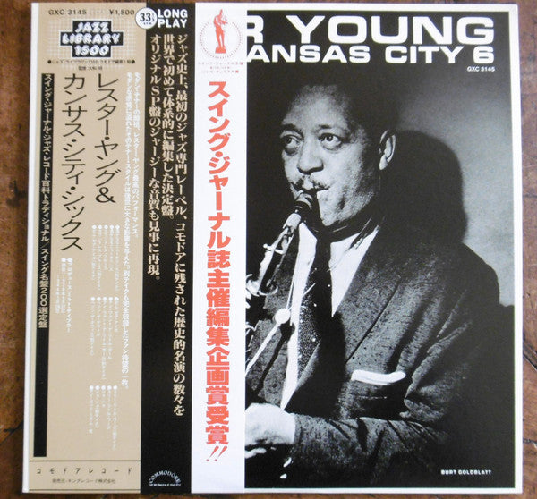 Lester Young - Lester Young And The Kansas City 6 (Vinyl, LP, Compi...