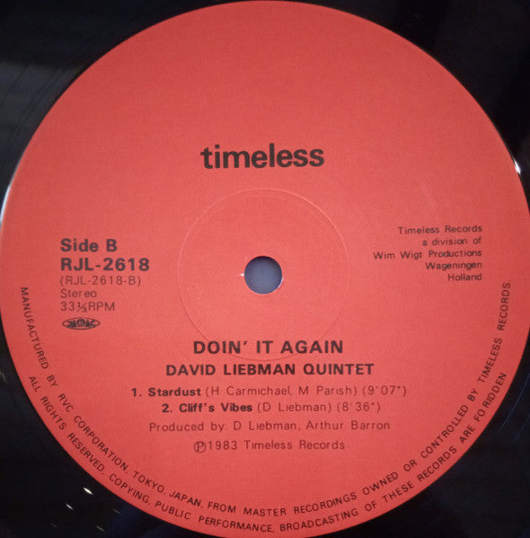 The David Liebman Quintet - Doin' It Again (Vinyl, LP, Album, Reissue) Very Good Plus (VG+) / Very Good (VG)