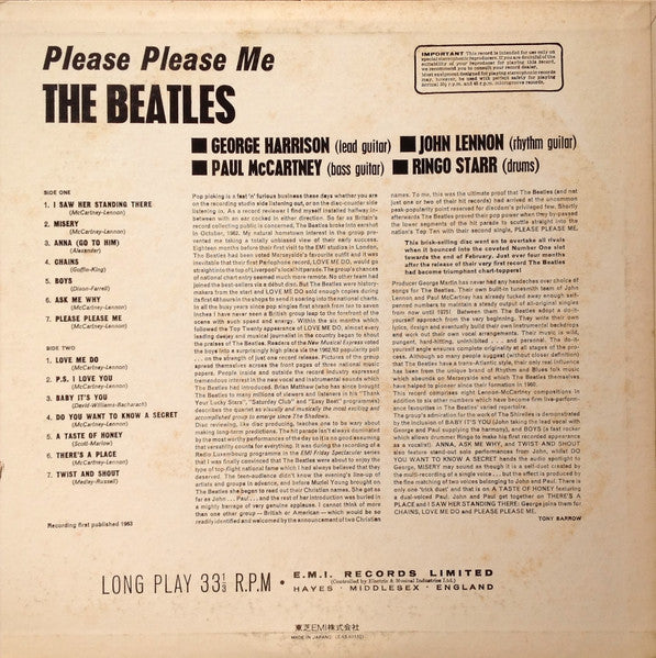 The Beatles - Please Please Me = プリーズ・プリーズ・ミー (Vinyl, LP, Album, Re...
