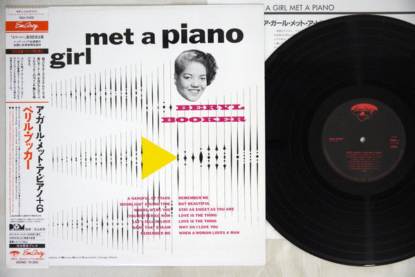 Beryl Booker - A Girl Met A Piano (Vinyl, LP, Album, Limited Editio...