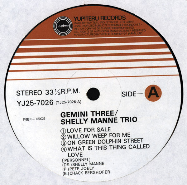 Shelly Manne Trio - Gemini Three (Vinyl, LP, Album)