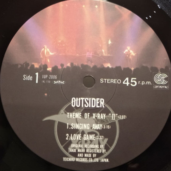 X-Ray (35) - Outsider (Vinyl, 12", 45 RPM, Mini-Album) Very Good Plus (VG+) / Very Good (VG)